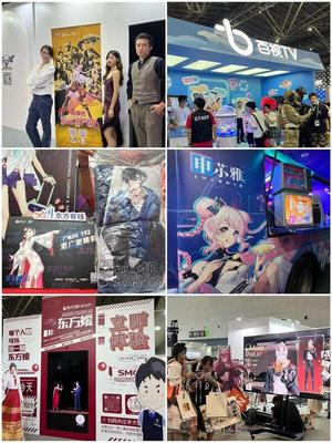 数字赋能，文旅焕新 第十八届中国国际动漫游戏博览会启幕