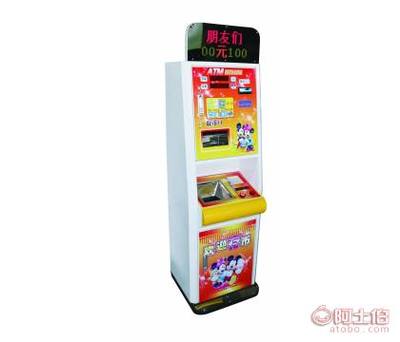 乐迪智能兑币机 工厂直销的存售一体解决方案，助力动漫娱乐产业升级