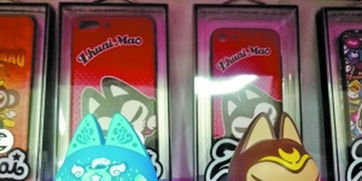 从荧幕到现实 本土动漫IP如何玩转多元变现