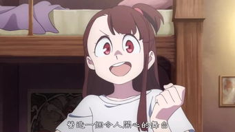 破局与创新 探寻动漫IP开发新路径——聚焦ACGX二次元高峰论坛