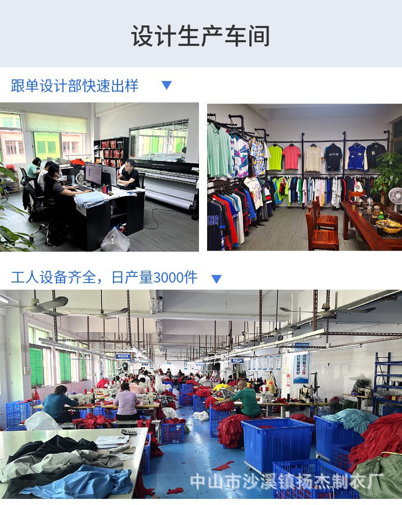 二次元文化与国潮风尚的碰撞 汉服、羽织与动漫应援服的时尚融合