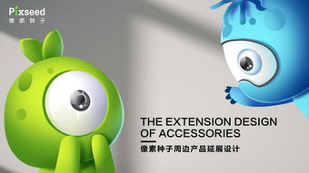 从卡通形象到IP生态 教育品牌的全链路IP开发策略