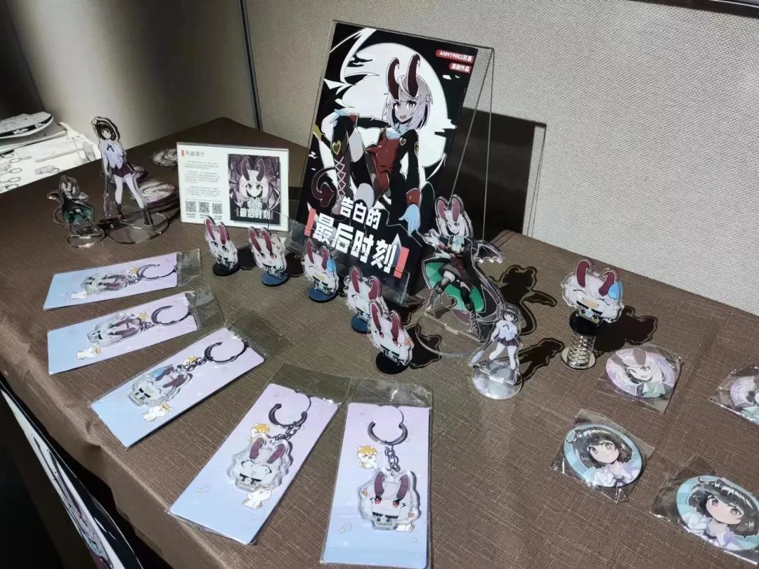 光影交织，创意绽放 开发区动漫展开幕，激活文旅与创意产业新动能